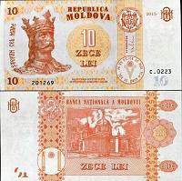 *10 Lei Moldavsko 2015, P22 UNC - Kliknutím na obrázok zatvorte -